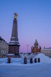 0-Finland-09-76-DSC00922.jpg
