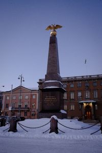 0-Finland-04-80-DSC00933.jpg