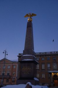 0-Finland-06-79-DSC00932.jpg